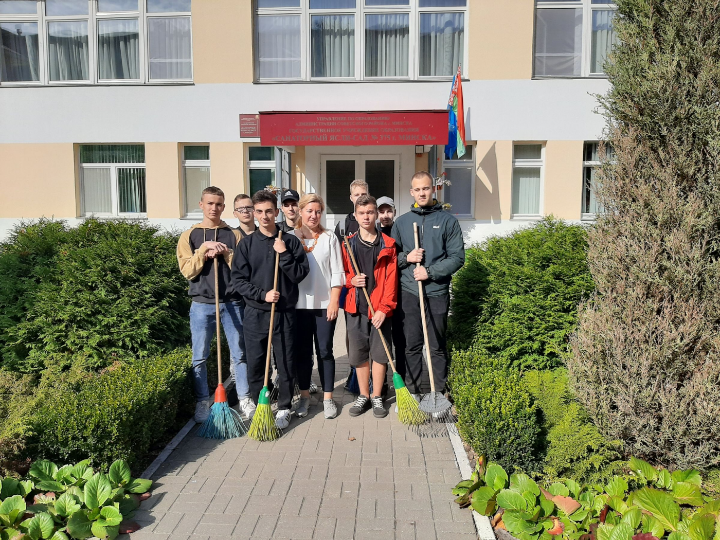 Акция «День добрых дел на АТФ»
